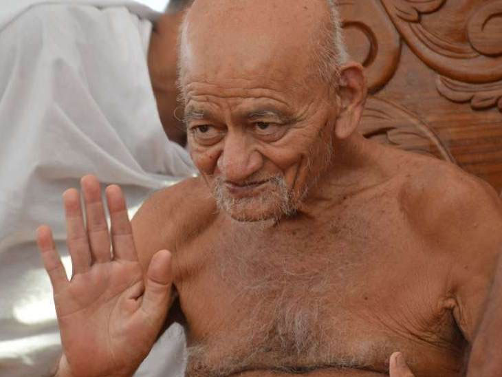 Jain Muni Vidyasagar Ji Maharaj