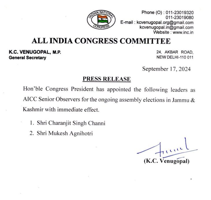 Jammu Kashmir Vidhan Sabha Chunav 2024 Congress Appointed Senior Observers