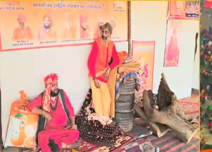 Khadeshwar Baba in MahaKumbh 2025 Prayagraj Sangam Video News 