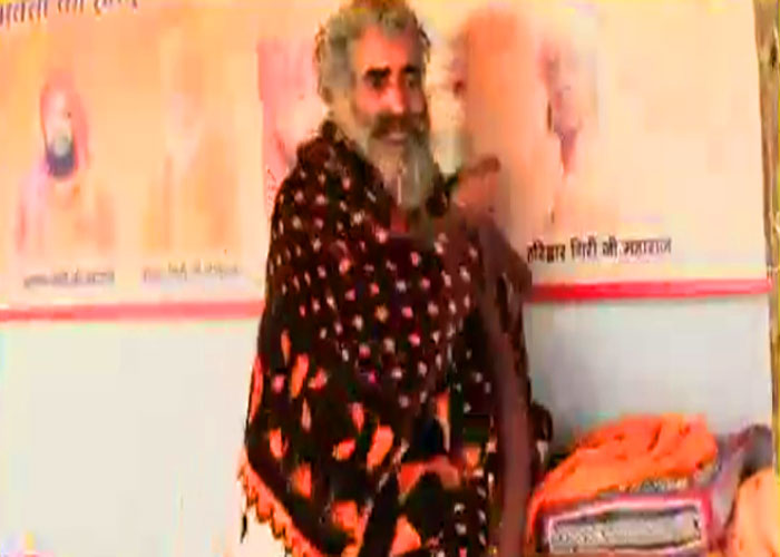 Khadeshwar Baba in MahaKumbh