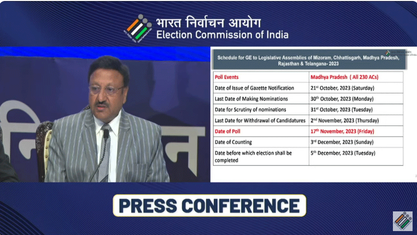 MP Assembly Election Schedule