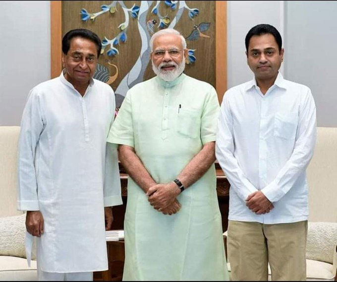 Madhya Pradesh Former CM Kamal Nath BJP Joins News Update