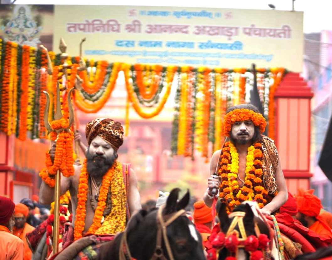 MahaKumbh 2025 Prayagraj Sangam