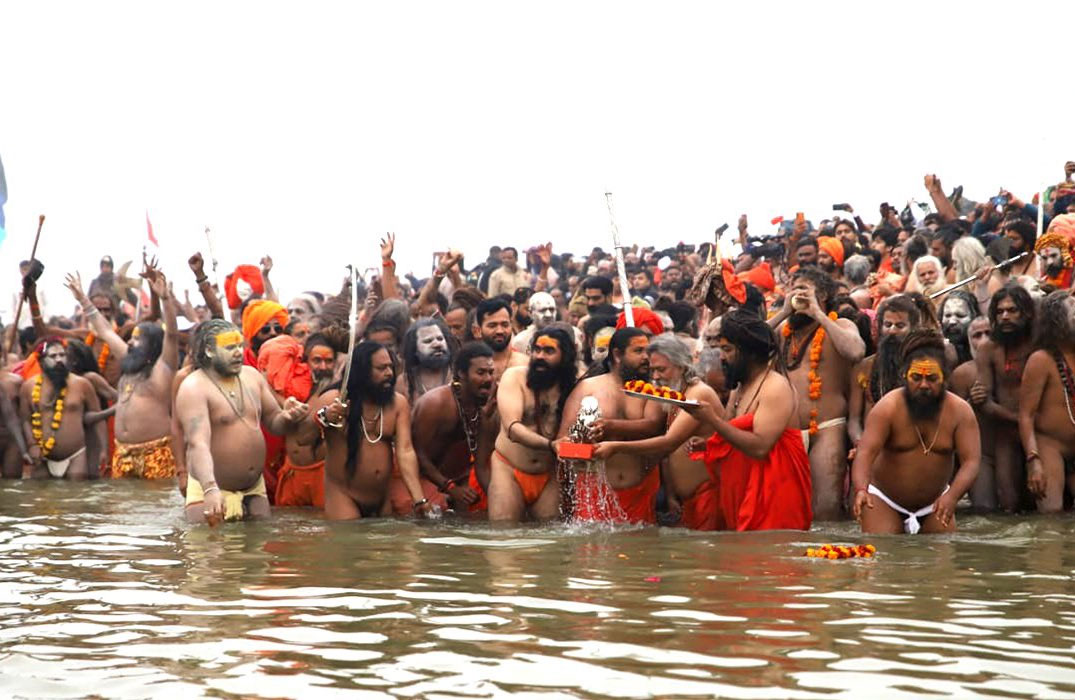 MahaKumbh First Amrit Snan