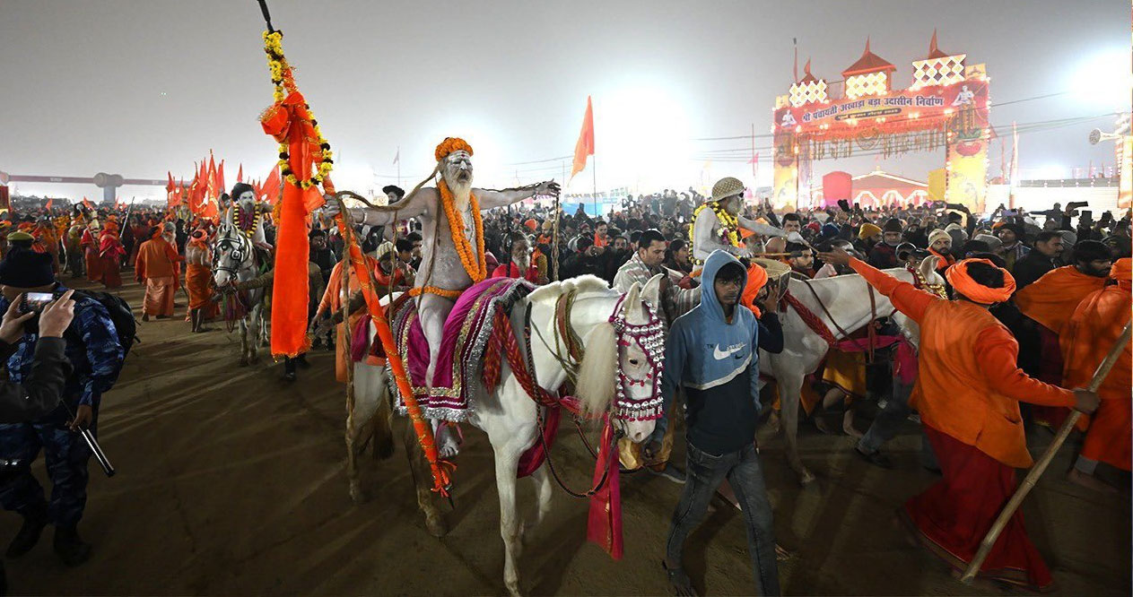 MahaKumbh First Amrit Snan