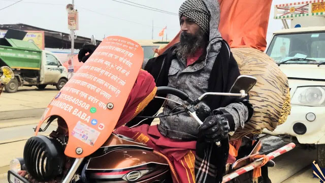 MahaKumbh Mein Bawandar Baba Bike Tour Who Awaring To Hindus For Gods