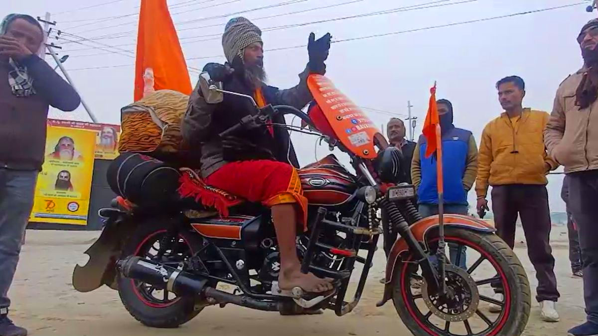 MahaKumbh Mein Bawandar Baba Bike Tour Who Awaring To Hindus For Gods