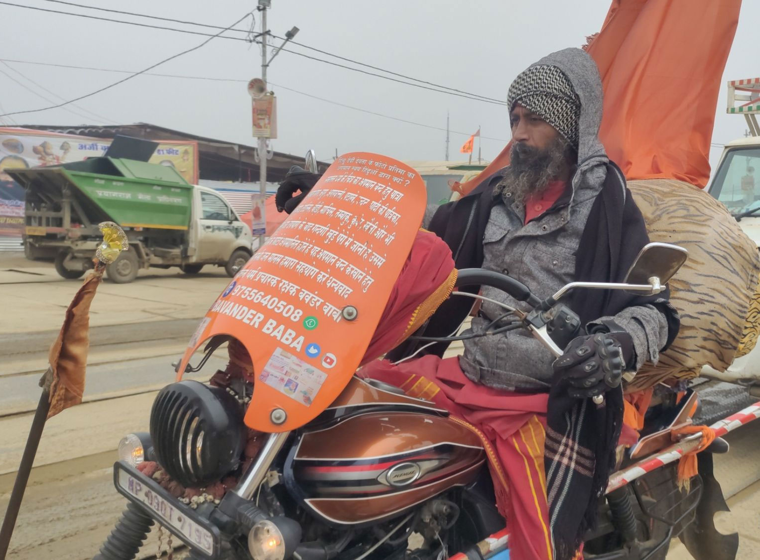 MahaKumbh Mein Bawandar Baba Bike Tour Who Awaring To Hindus For Gods