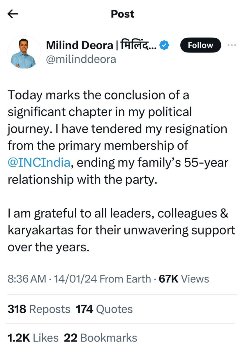 Maharashtra Ex Minister Milind Deora Resignation From Congress