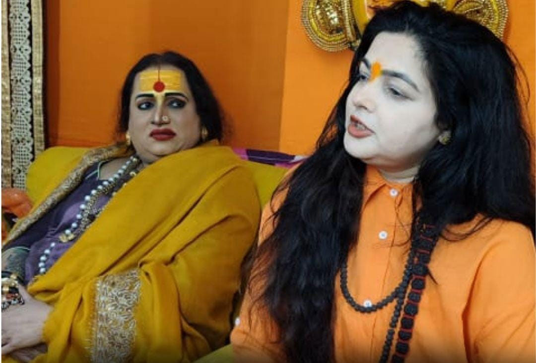 Mamta Kulkarni Removed From Post of Mahamandaleshwar In Kinnar Akhada