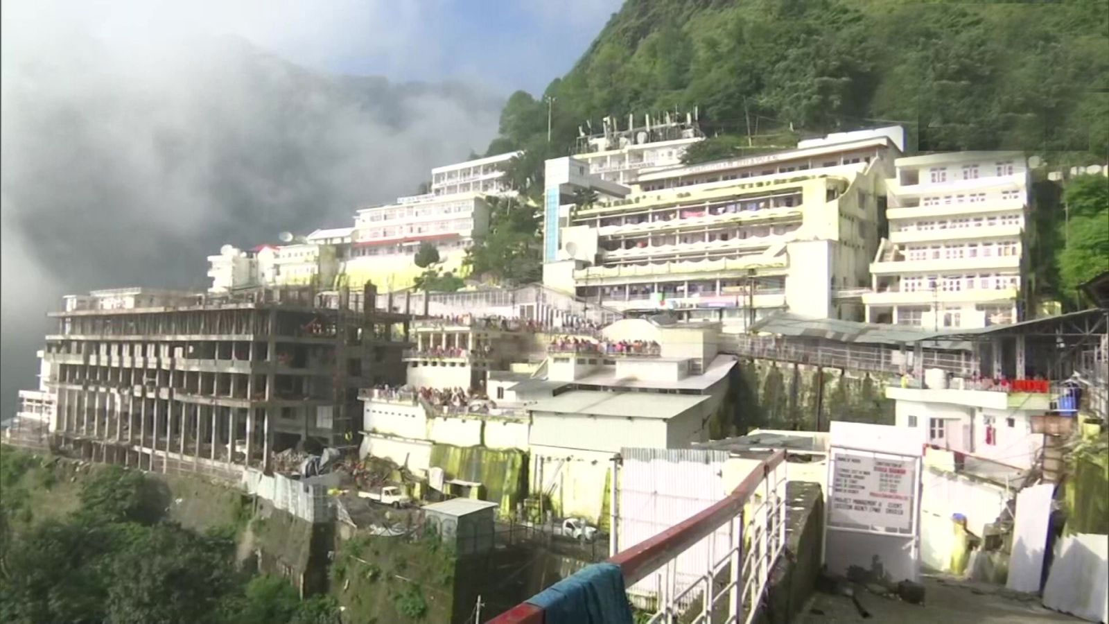 Mata Vaishno Devi Dham Katra