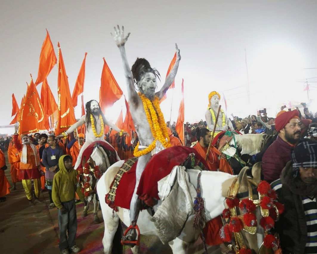  Naga Sadhus 17 Shringar Items Interesting Facts MahaKumbh Prayagraj