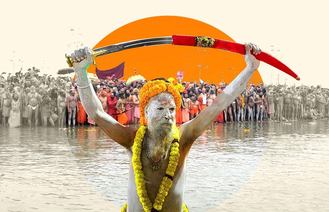  Naga Sadhus 17 Shringar Items Interesting Facts MahaKumbh Prayagraj