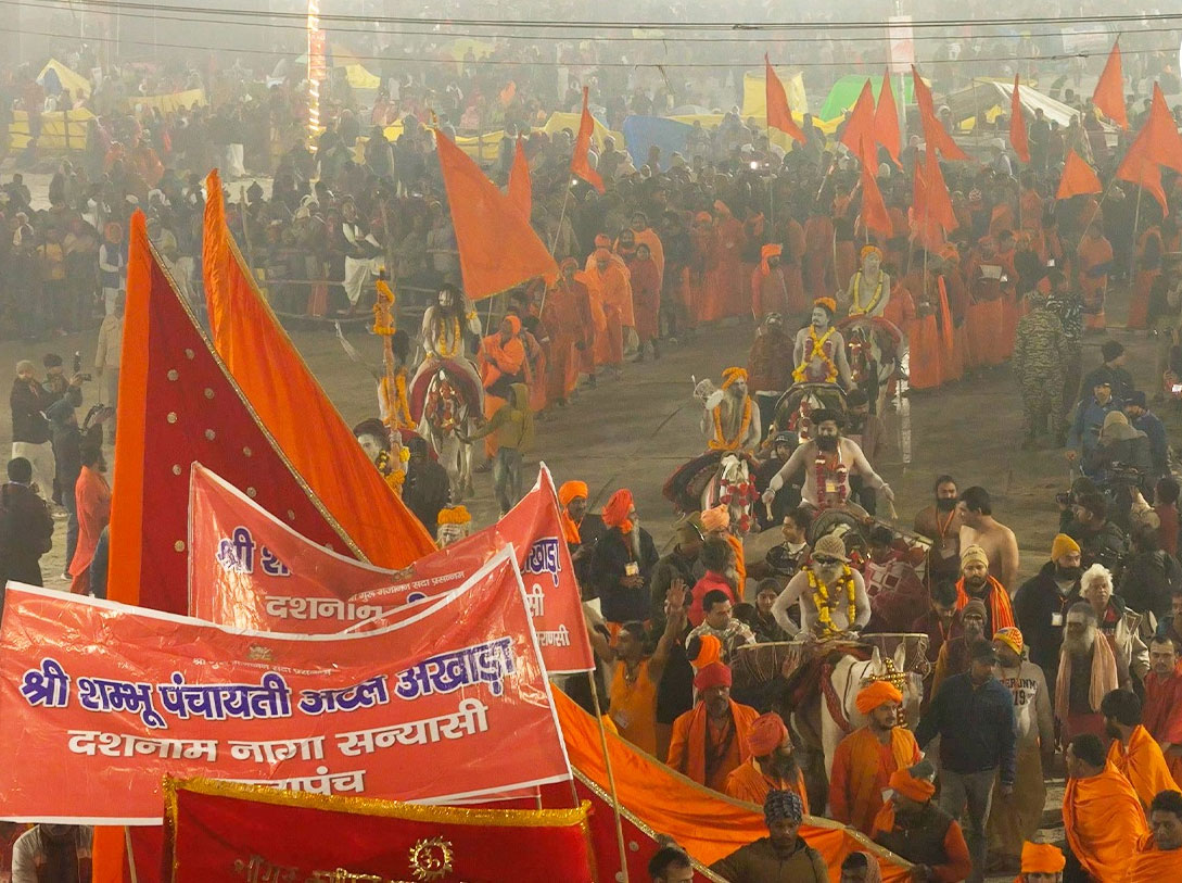  Naga Sadhus 17 Shringar Items Interesting Facts MahaKumbh Prayagraj