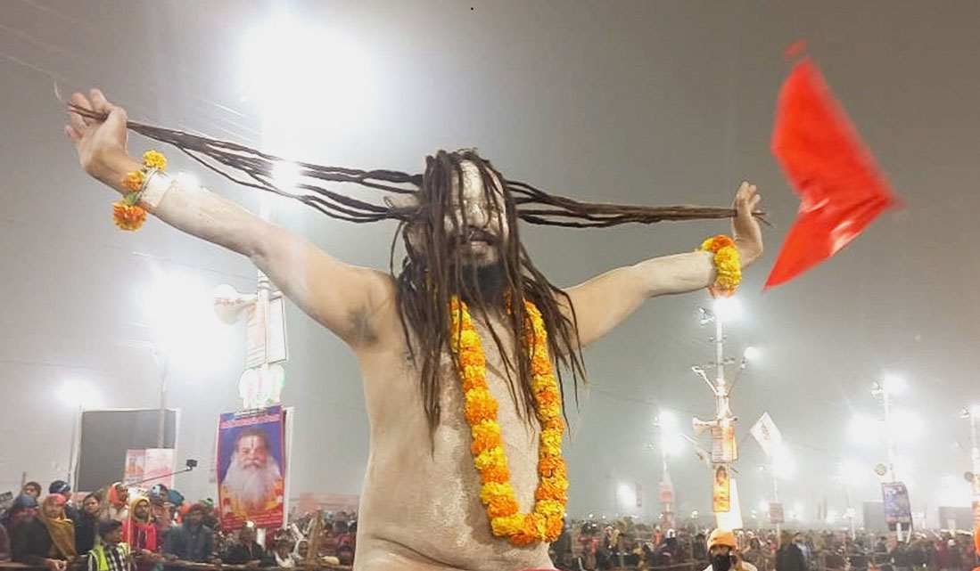  Naga Sadhus 17 Shringar Items Interesting Facts MahaKumbh Prayagraj