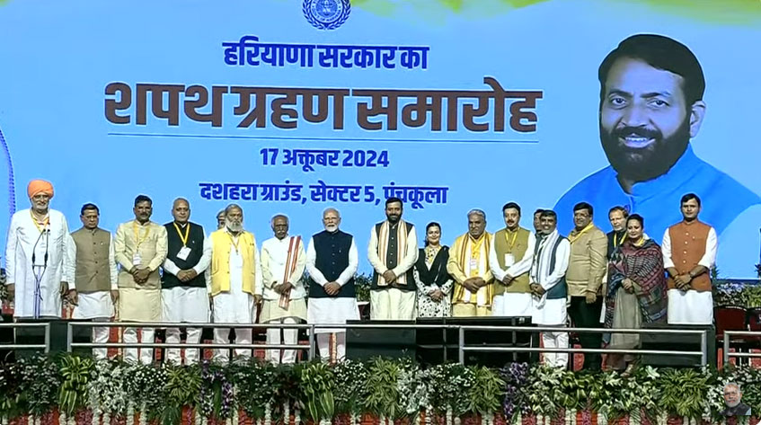 Nayab Saini Takes Haryana CM Oath These New Ministers Also Taking Oath