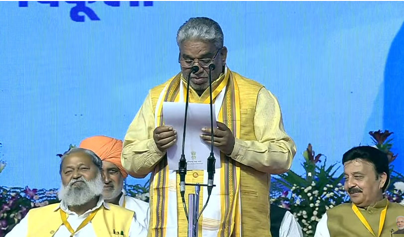 Haryana New Ministers Oath