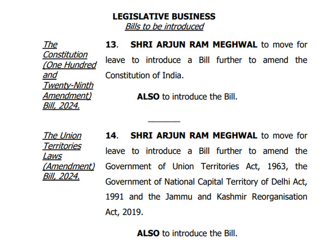 One Nation-One Election Bill Introduced in Parliament on December 16