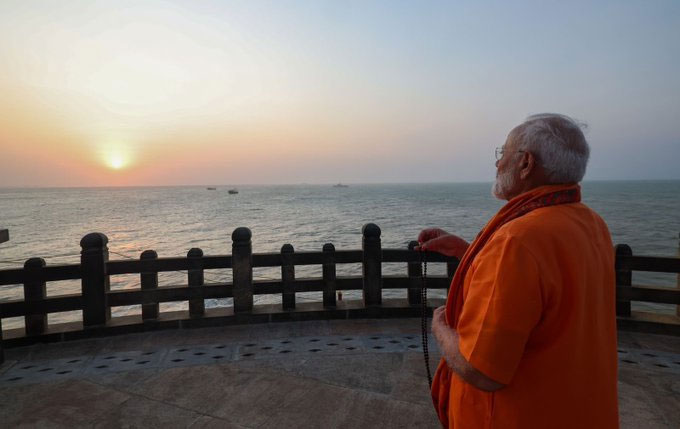 PM Modi Dhyan Sadhana