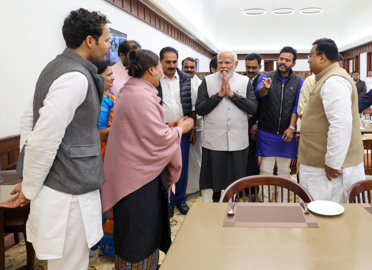 PM Modi Lunch With MPs