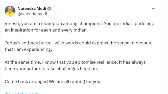 PM Modi on Vinesh Phogat Disqualify From Paris Olympics Wrestling Finals