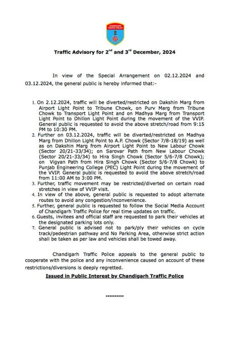  PM Narendra Modi Visit Chandigarh Today Traffic Advisory For These Routes 