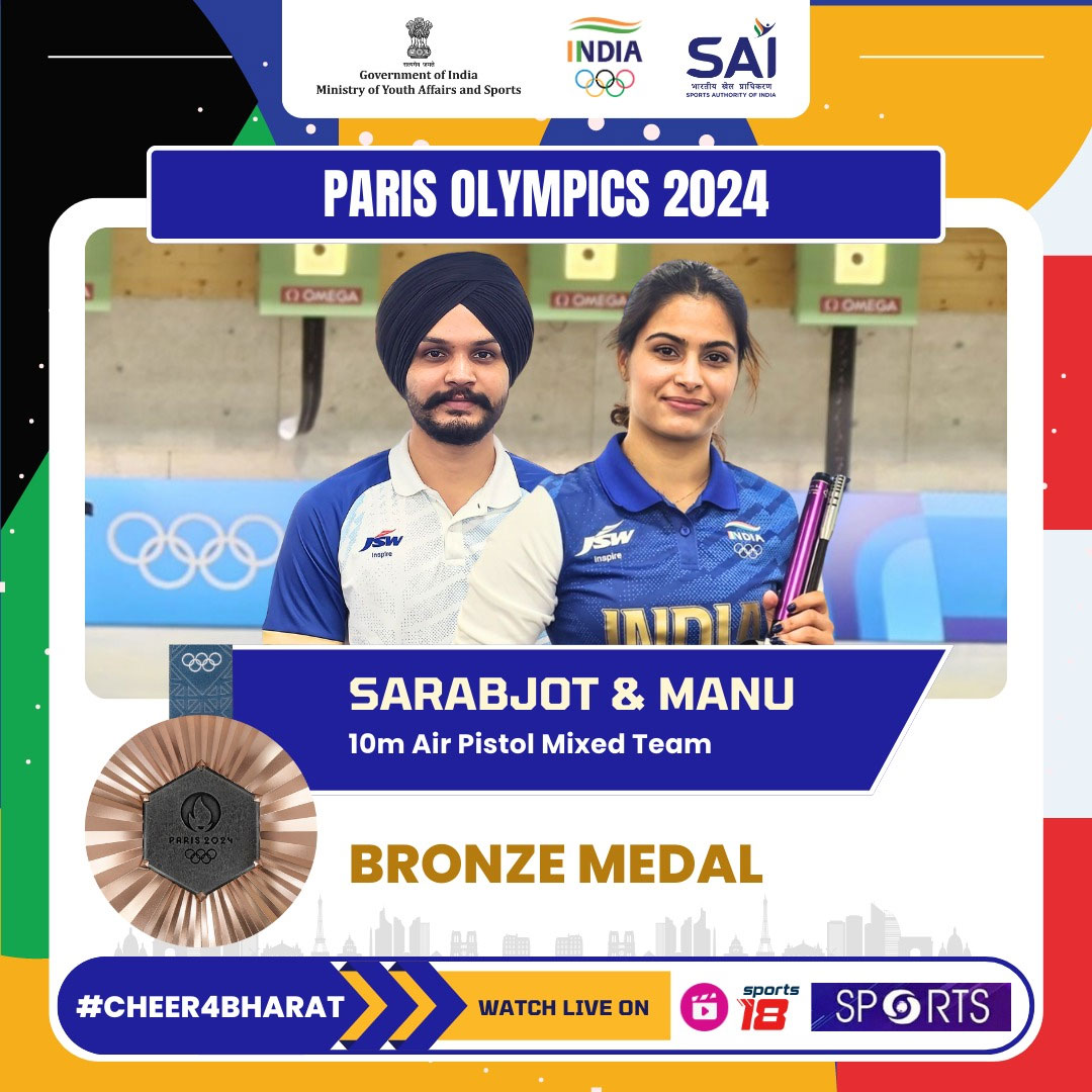 Paris Olympics 2024 Manu Bhaker Wins Second Bronze Medal With Sarabjot Singh