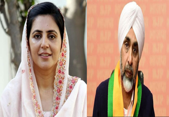 Punjab AAP Won Gidderbaha Seat By-Election 2024 Final Result