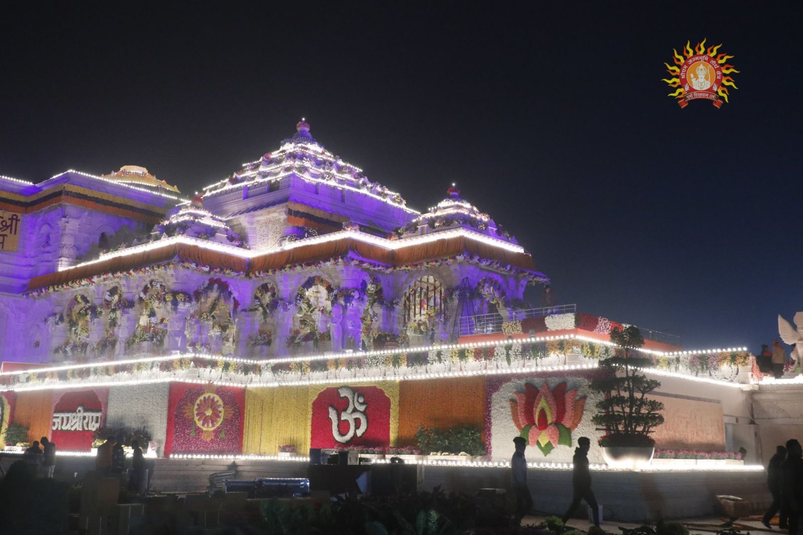 Ayodhya Ram Mandir