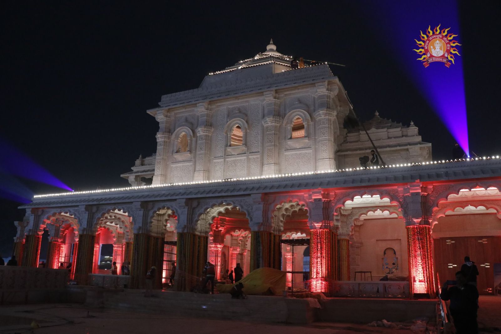 Ayodhya Ram Mandir