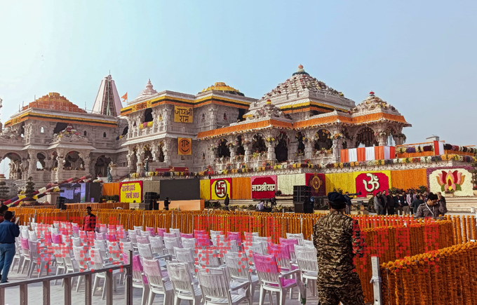 Ram Mandir Pran-Pratishtha