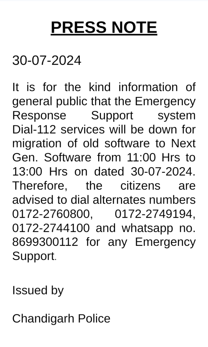 Chandigarh Dial-112 Service Remain Down For This Period