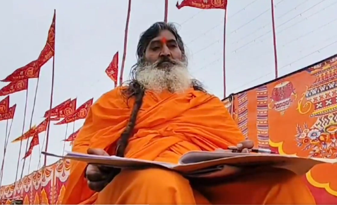 UPSC Baba in MahaKumbh 2025 Story Prayagraj Sangam Mauni Baba Video