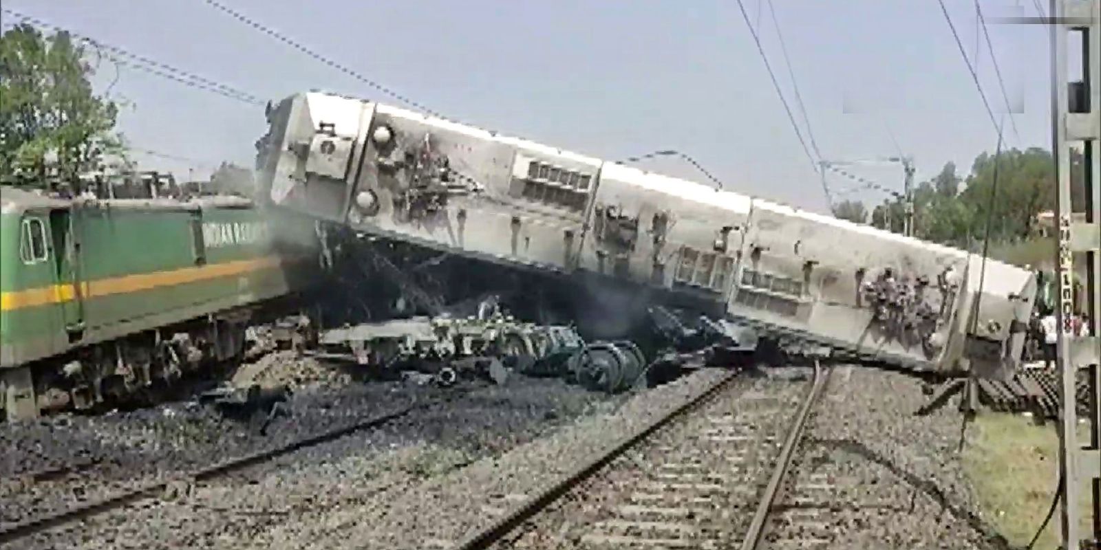  MP Two Goods Trains Collided