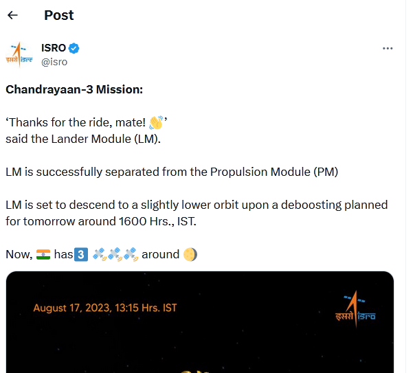  Chandrayaan-3 Lander Separates