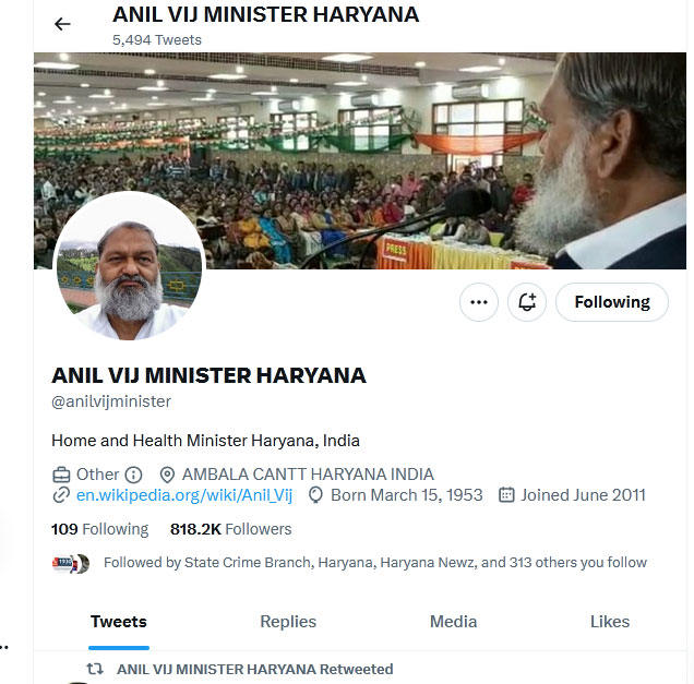  Anil VIj Twitter Account Blue Tick Removed