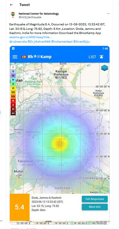  Delhi Chandigarh Earthquake Today News 