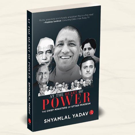 Yogi Adityanath Was To Be Removed From UP CM Post This Book Claims