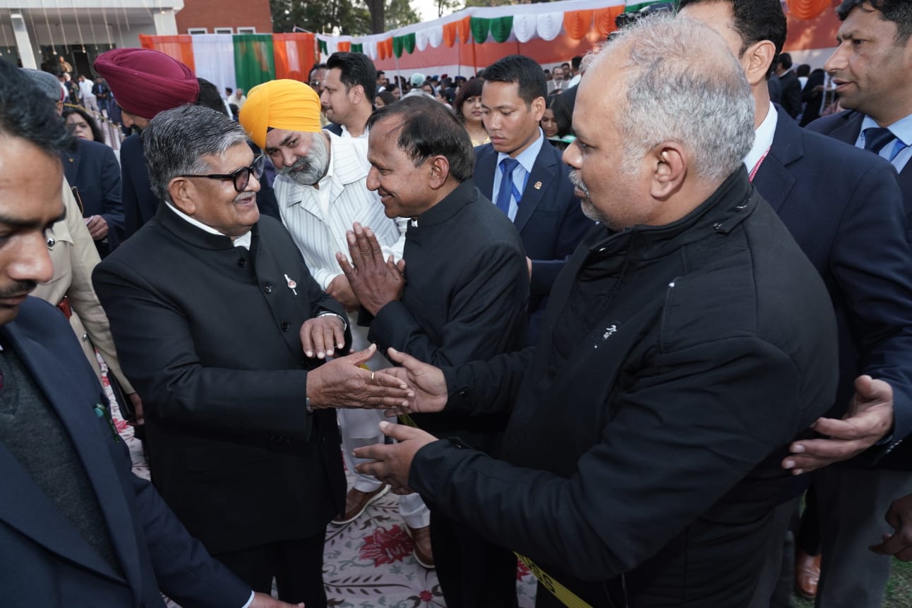 Hosted 'At Home' reception on 76th Republic Day