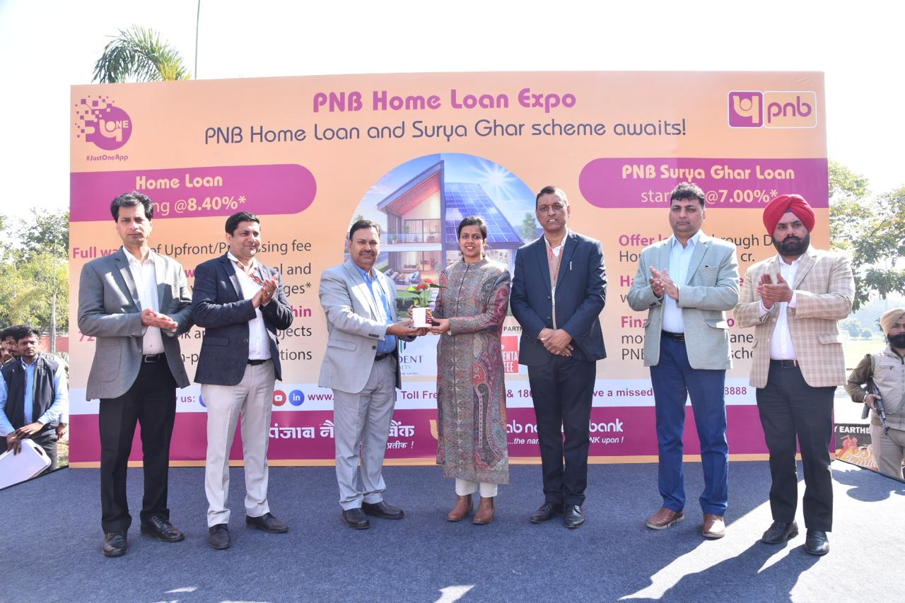 PNB Home Loan and Surya Home Loan Expo at Sports Complex Mohali