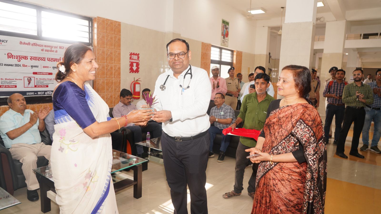 Health check-up camp organized in Aredika