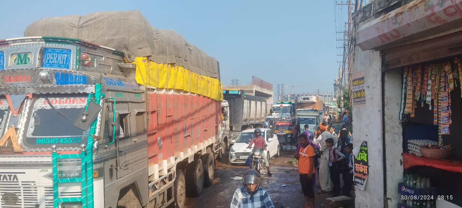 Drivers Struggled with Traffic Jam