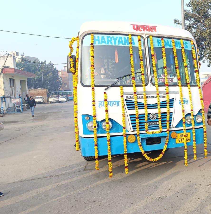 Bus for Maha Kumbh will depart from Palwal