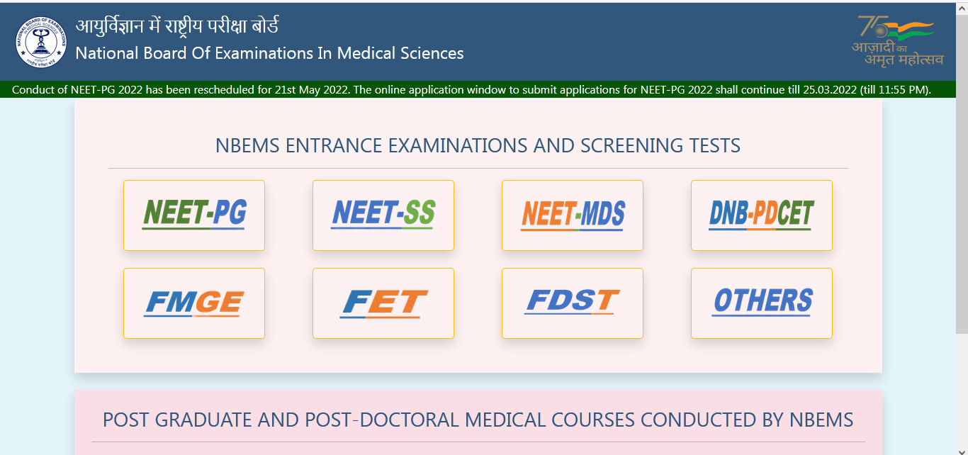 neet pg exam 2022 new date