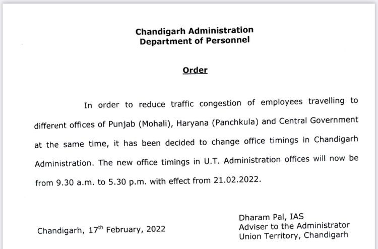 Chandigarh Offices Timing Change