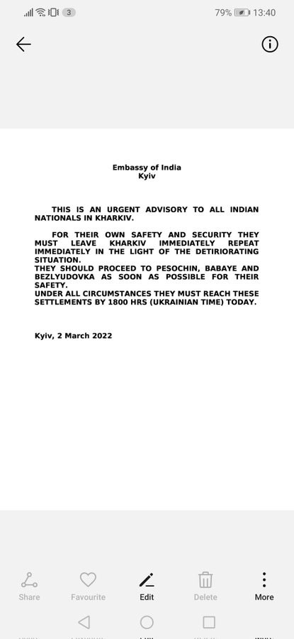 URGENT ADVISORY TO INDIANS IN KHARKIV