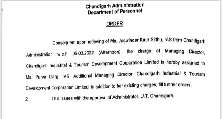 Chandigarh IAS Transfer Posting