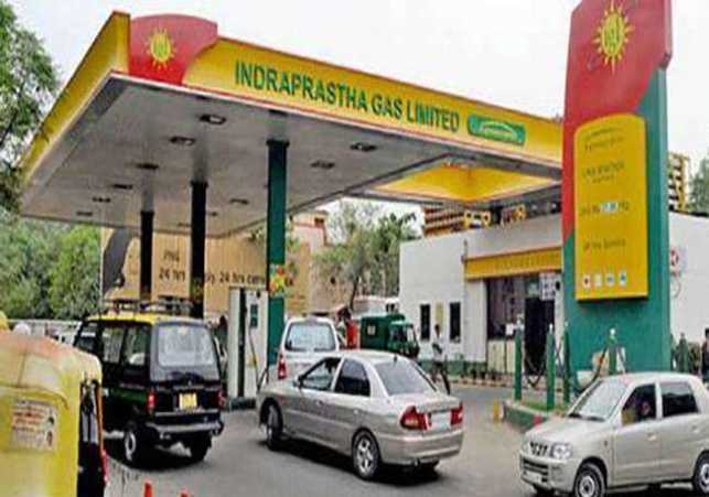 Now the prices of CNG and PNG have increased in Delhi