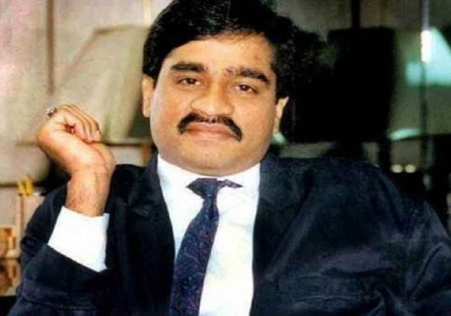 Dawood Ibrahim Update News 