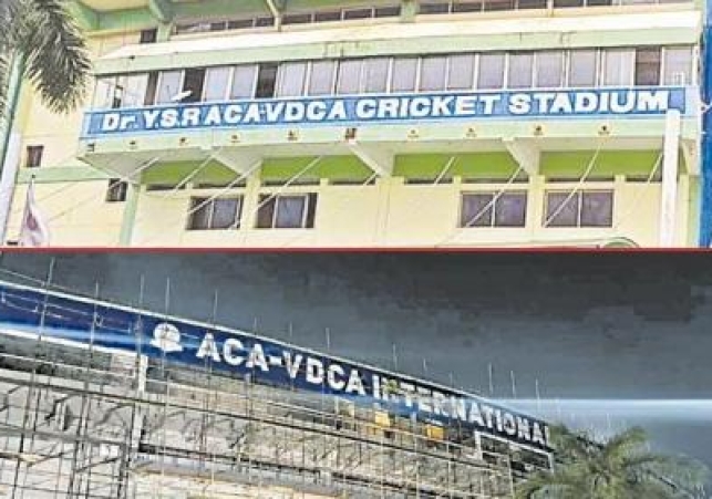 TDP removes YSR's name from Vizag Cricket Stadium